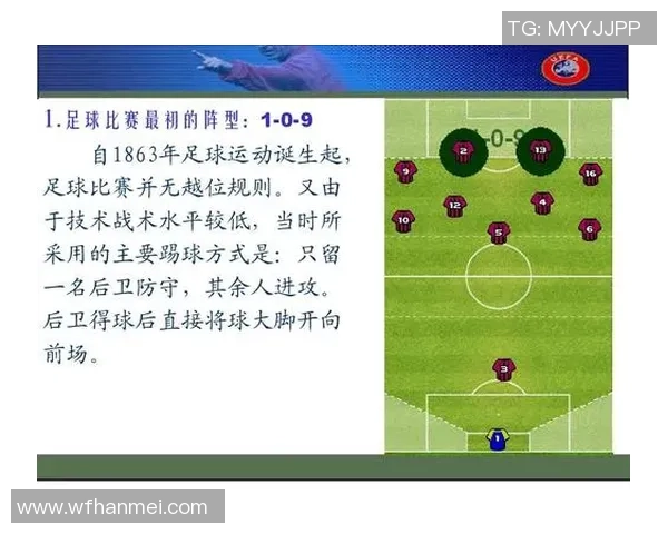 深入解读足球指数如何帮助你看懂球星表现与潜力分析